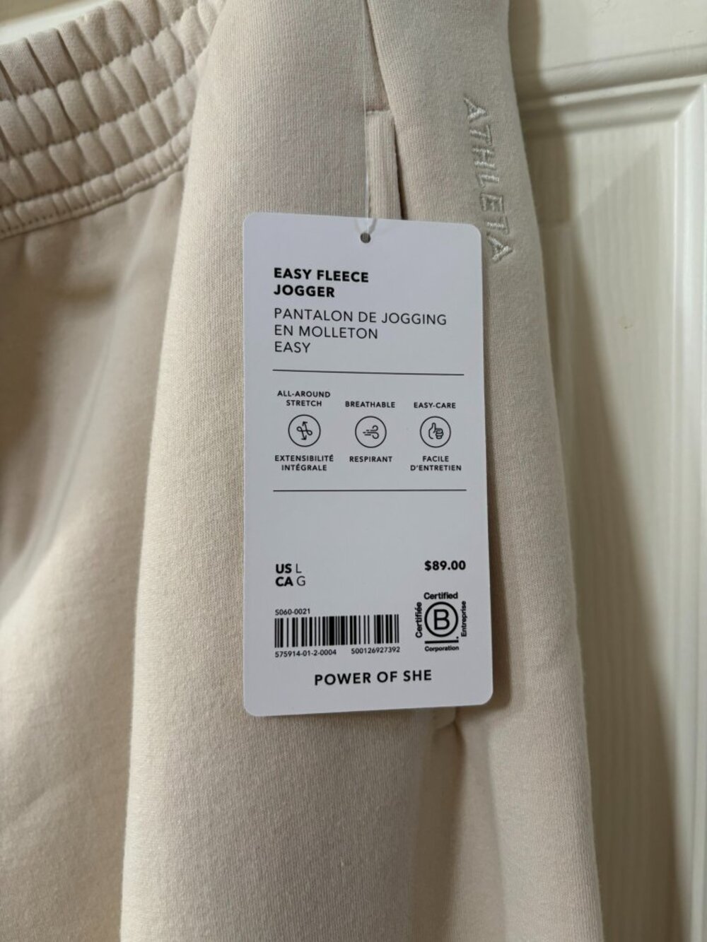 NWT Athleta Cream Easy Fleece Jogger Sweatpants Large - Picture 9 of 14